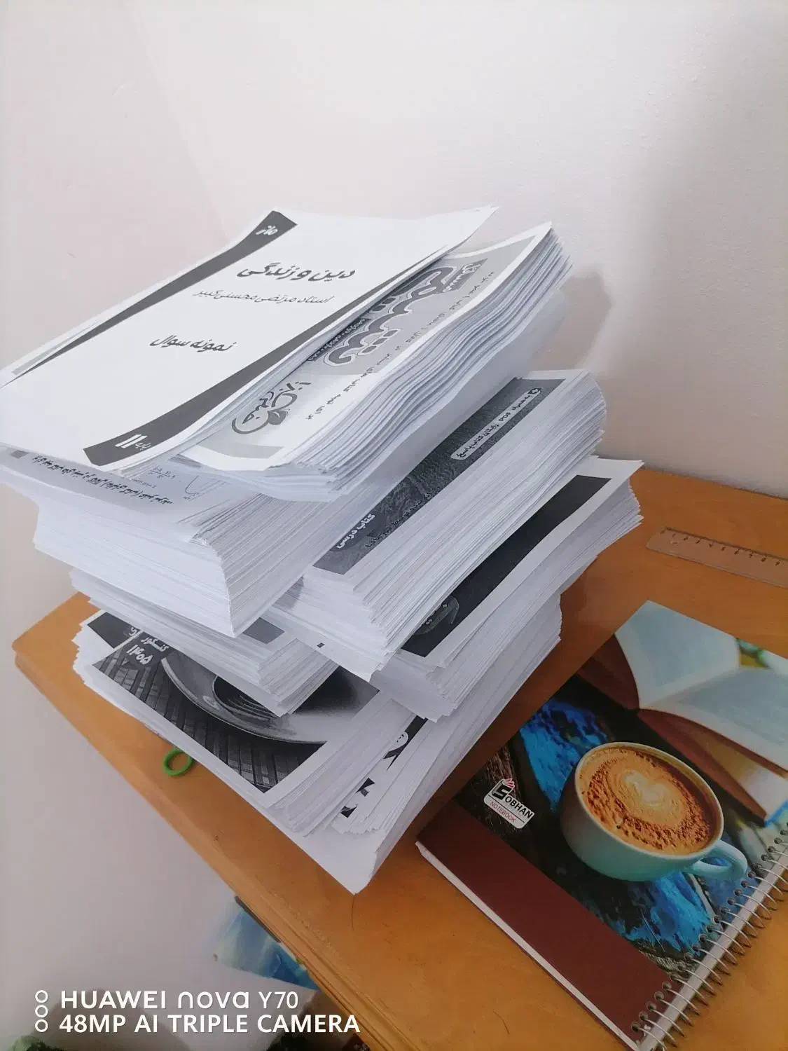 چاپ و پرینت جزوات سیاه و سفید|خدمات رایانه‌ای و موبایل|سنقر, |دیوار