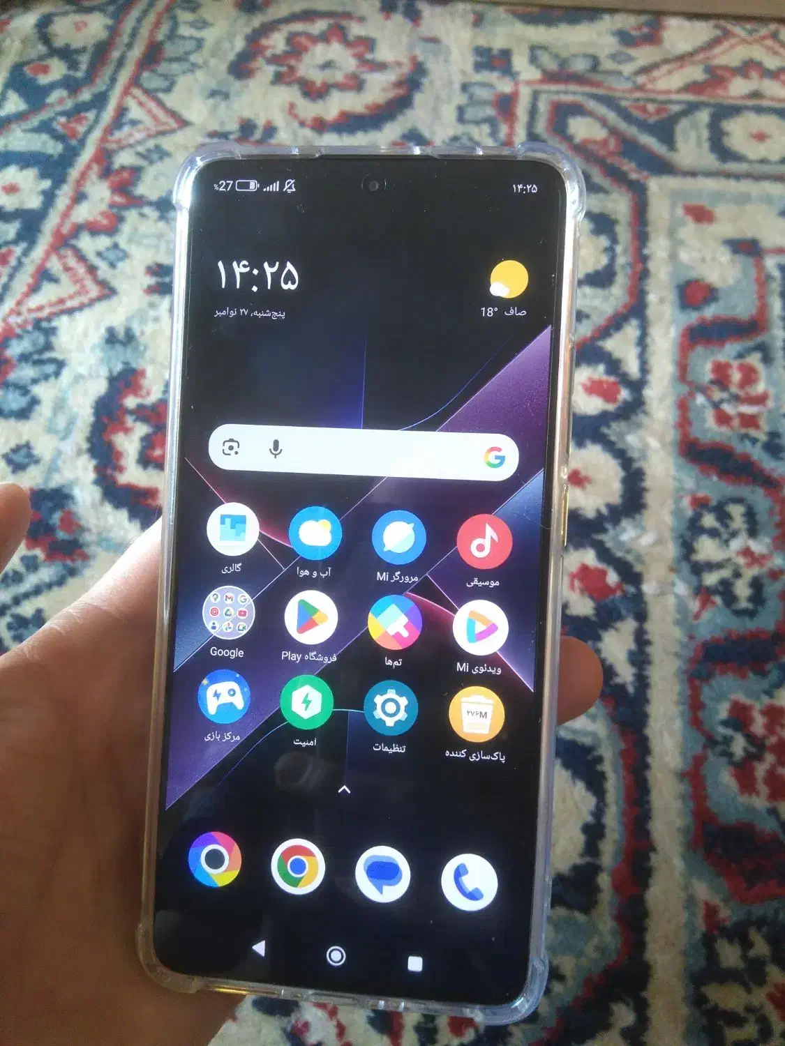 Poco X7 Pro|موبایل|کرمانشاه, |دیوار