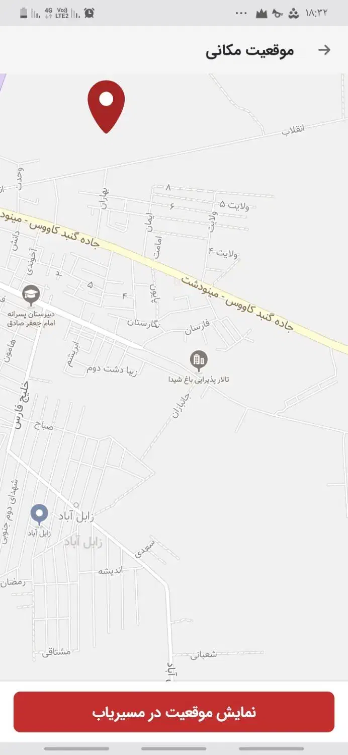 زمین دو بر 335 متری در تقیآباد جنوبی|فروش زمین و ملک کلنگی|گنبد کاووس, |دیوار