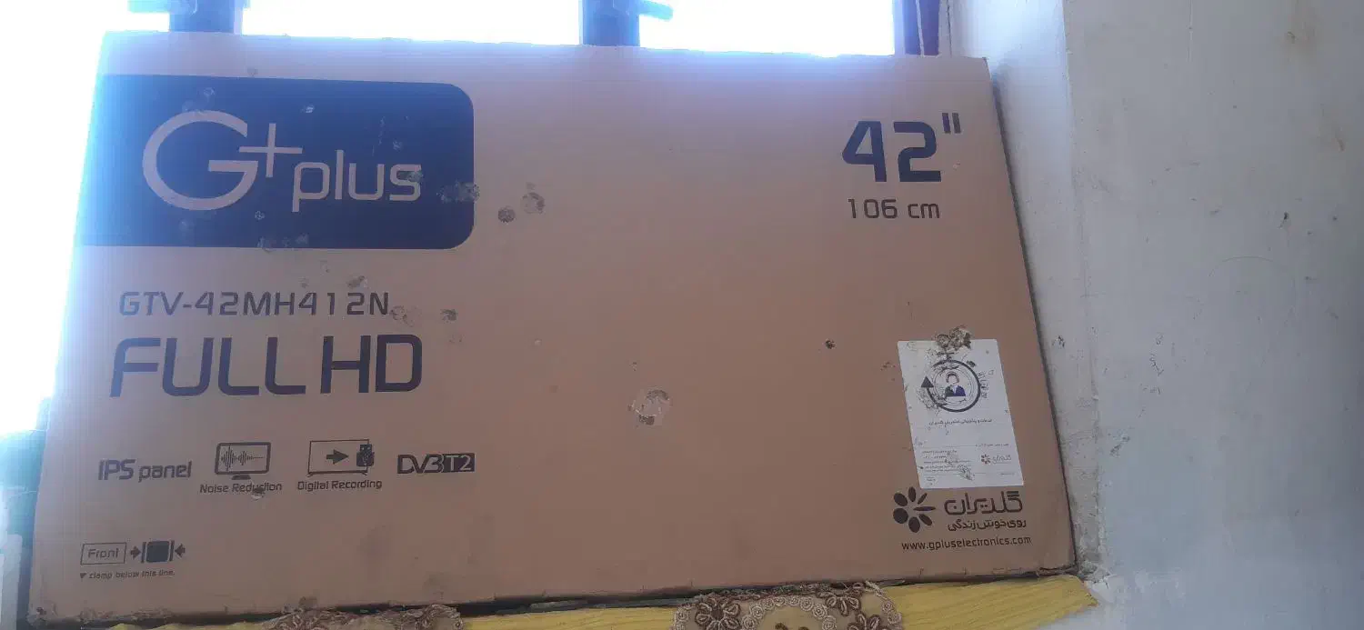 تلوزیون کامل سالم|تلویزیون و پروژکتور|سیرجان, |دیوار