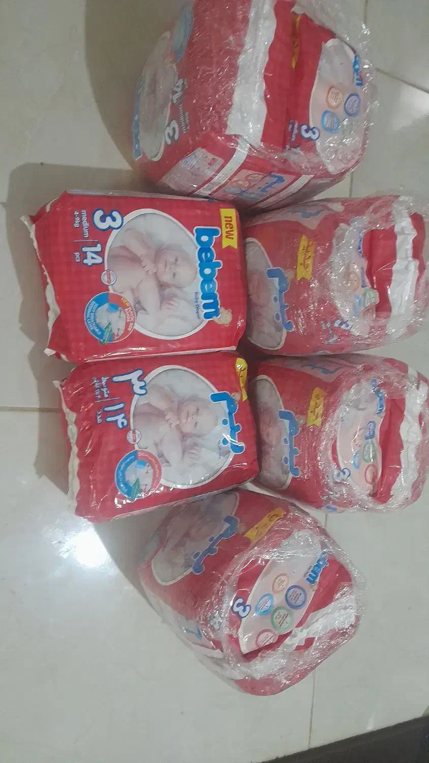 پوشک ببم شماره3|اسباب و اثاث بچه|آزادشهر, |دیوار