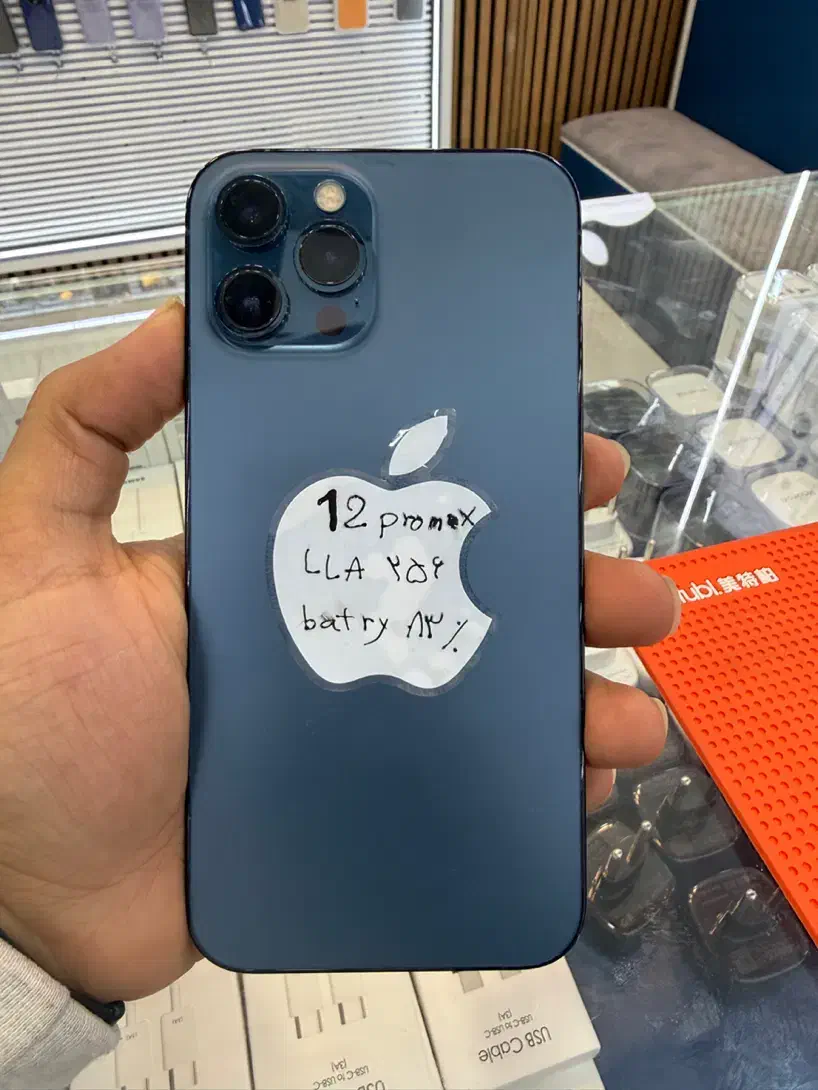 12 promax|موبایل|کرج, مهرویلا جنوبی|دیوار