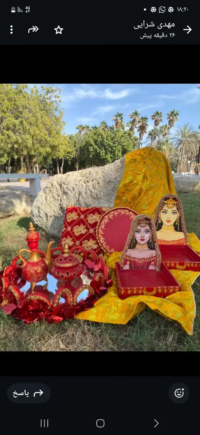 تشریفات مزون دخت بندر|خدمات پذیرایی، مراسم|بندرعباس, |دیوار