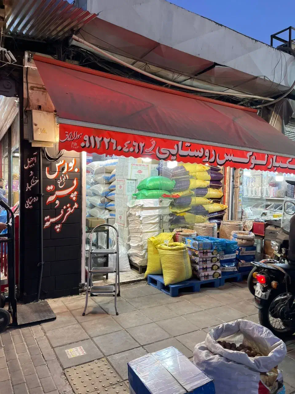 کارگر ساده|استخدام خدمات فروشگاه و رستوران|تهران, هرندی|دیوار