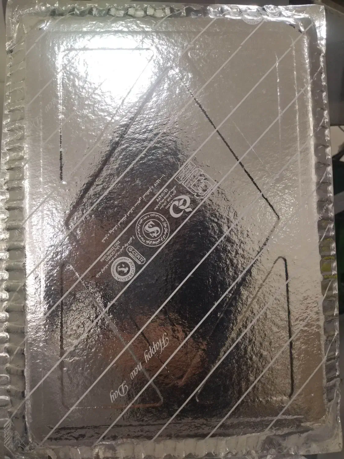 سینی|ظروف سرو و پذیرایی|شهرضا, |دیوار