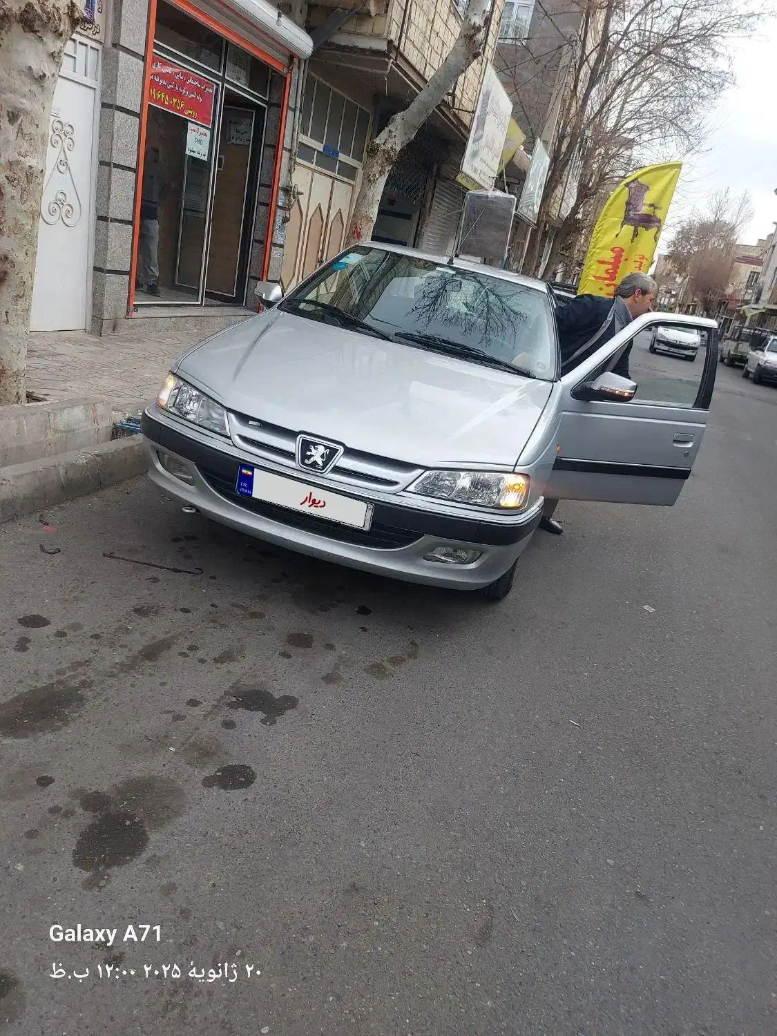 پژو پارس ۸۸ مدل مثل ساعت پلمپ|خودرو سواری و وانت|مشکیندشت, |دیوار