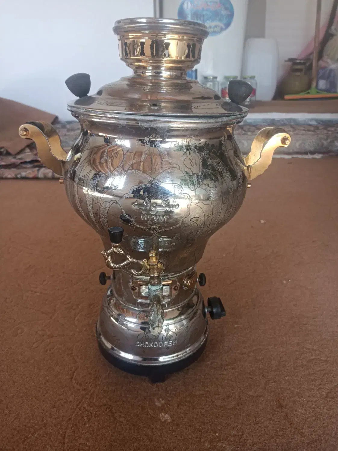 وسیله آشپزخانه|سماور، چای‌ساز، قهوه‌ساز|بوئین و میاندشت, |دیوار