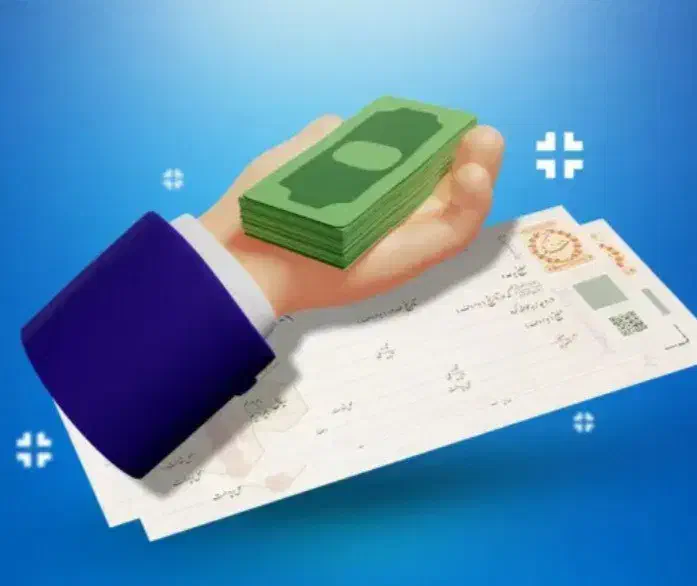 قسطی وام فوری|خدمات مالی، حسابداری، بیمه|شیراز, تندگویان|دیوار