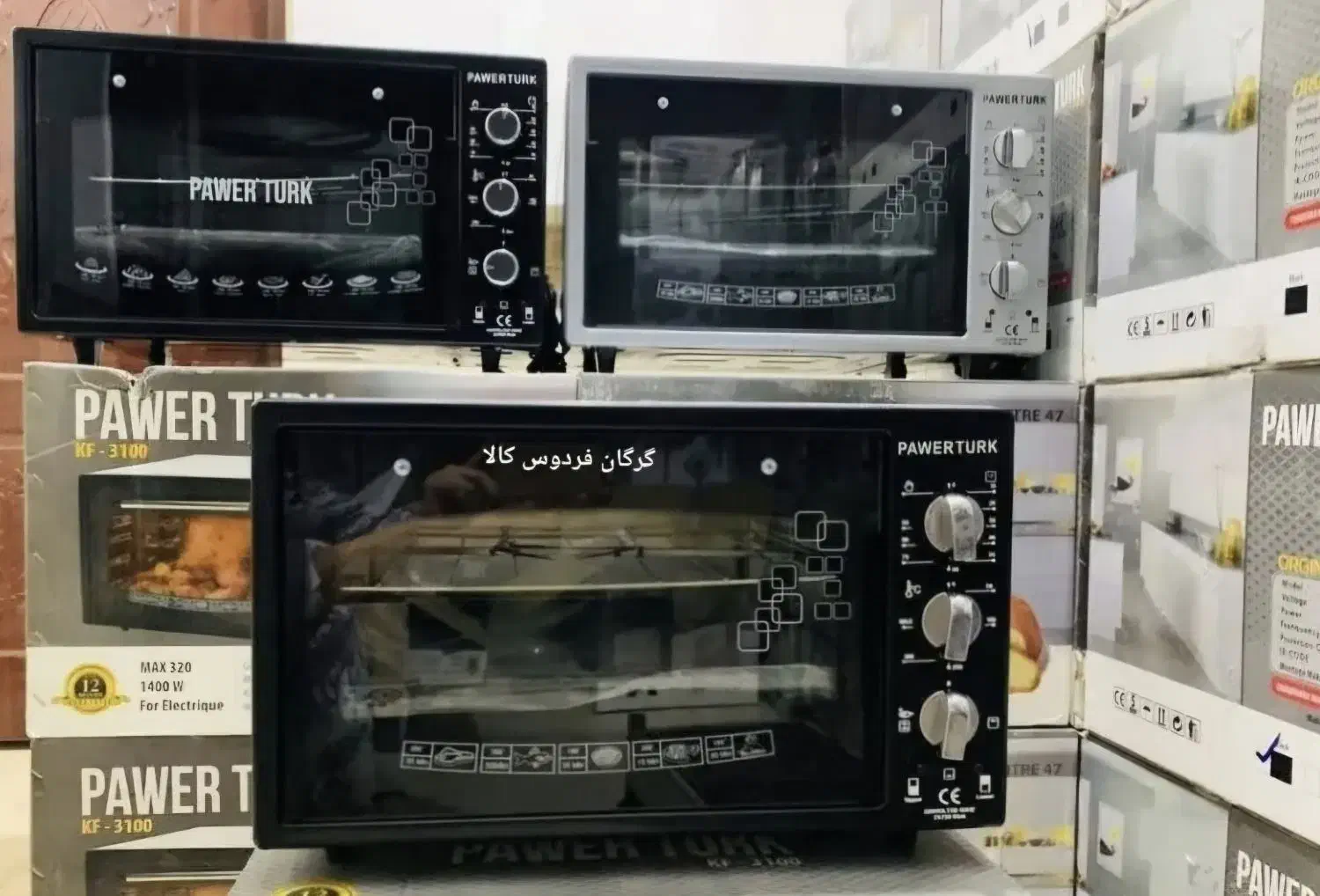 توستر اون توستر 47لیتری Paver turk باگارانتی|اجاق گاز و لوازم برقی پختوپز|گرگان, |دیوار