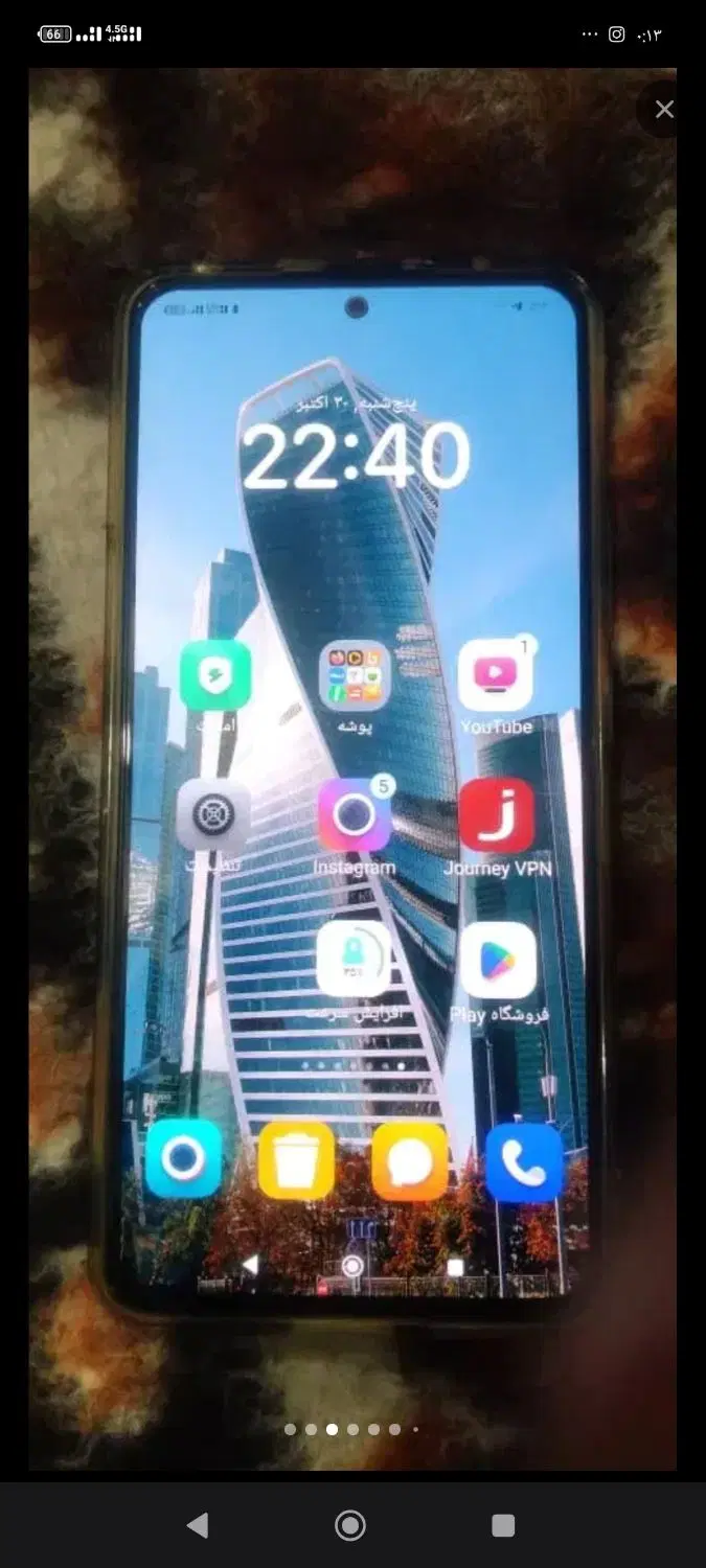 xiaomi redmi note 14گوشی|موبایل|باسمنج, |دیوار