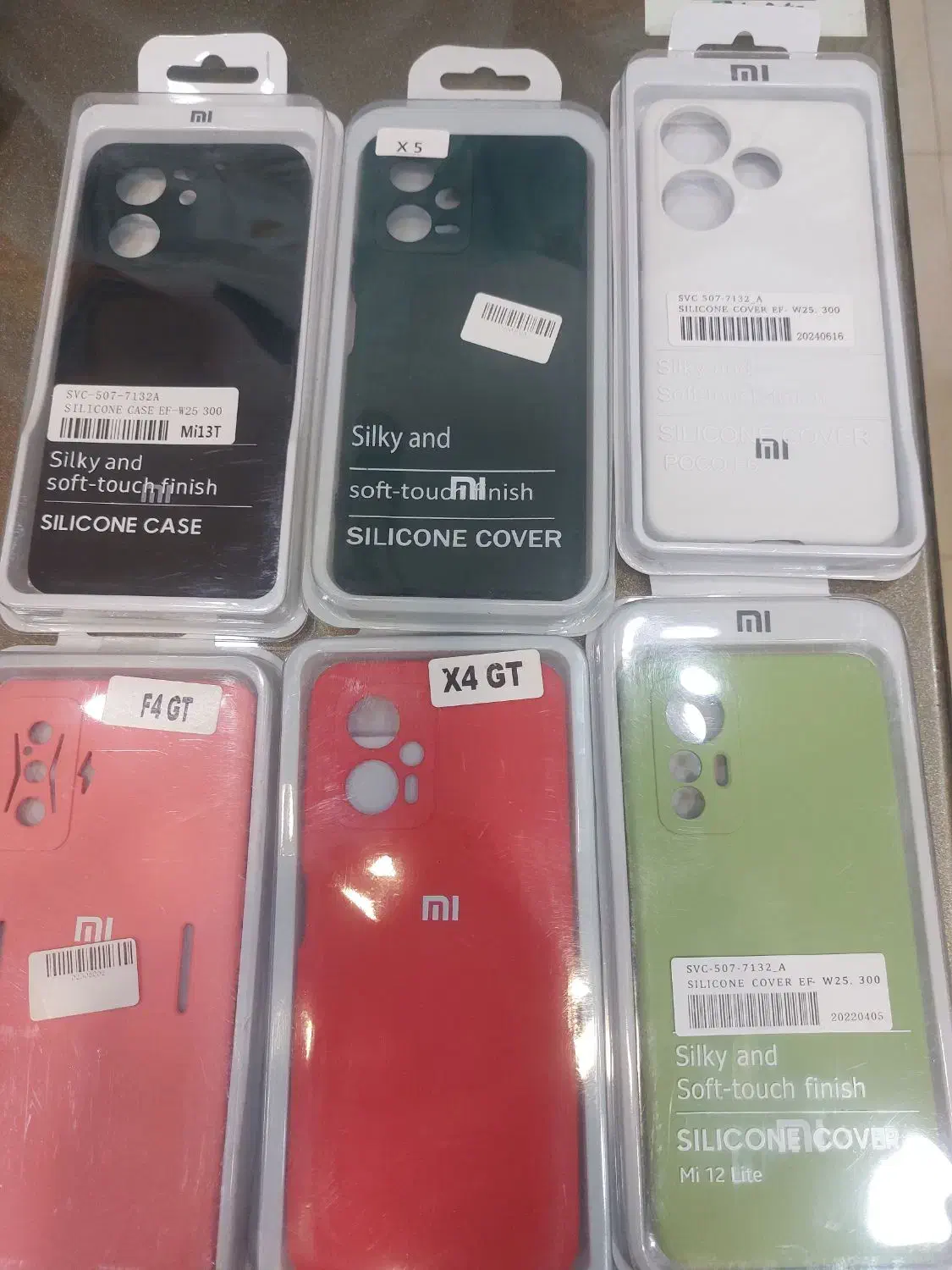 انواع گارد های سلیکونی|لوازم جانبی موبایل و تبلت|تالش, هشتپر|دیوار