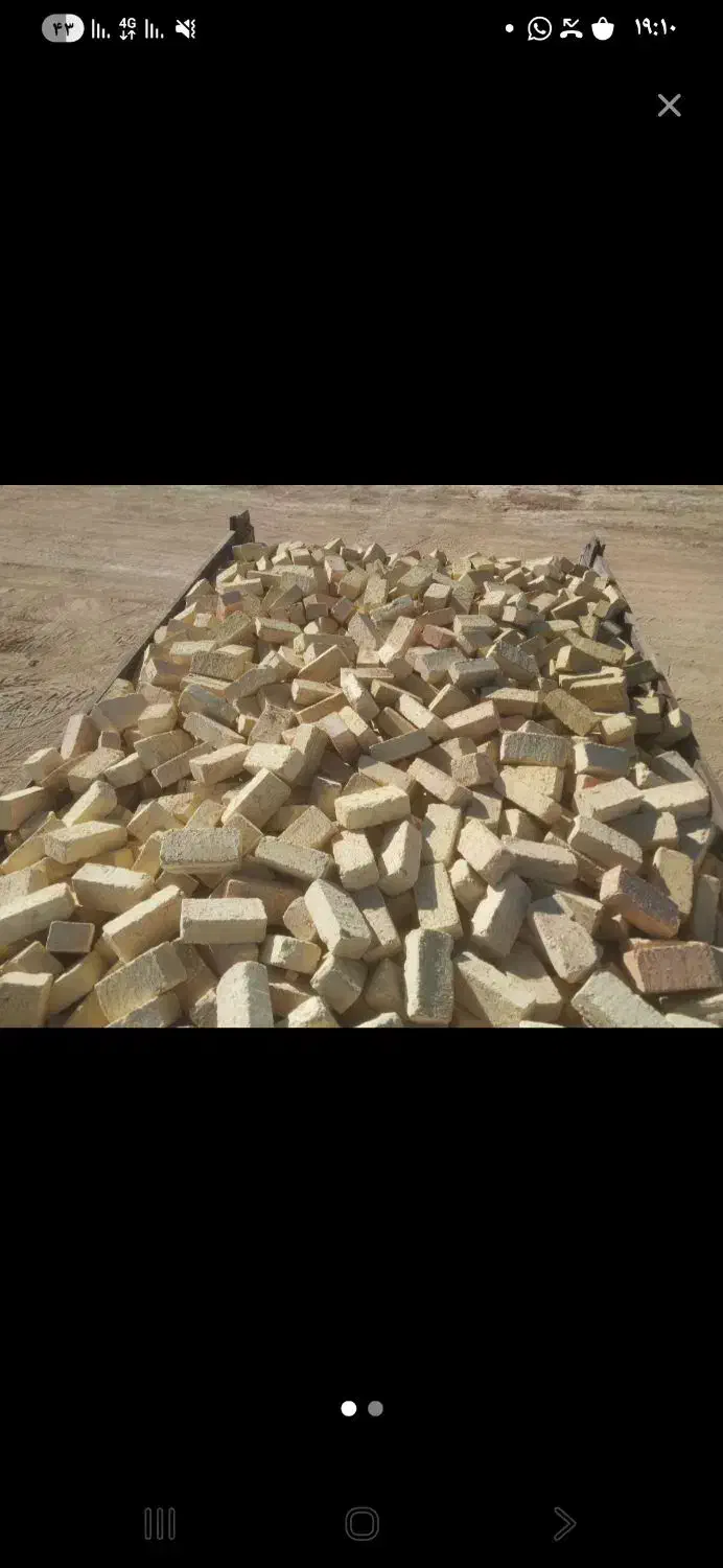 آجر بروجرد|مصالح و تجهیزات ساختمان|الیگودرز, |دیوار