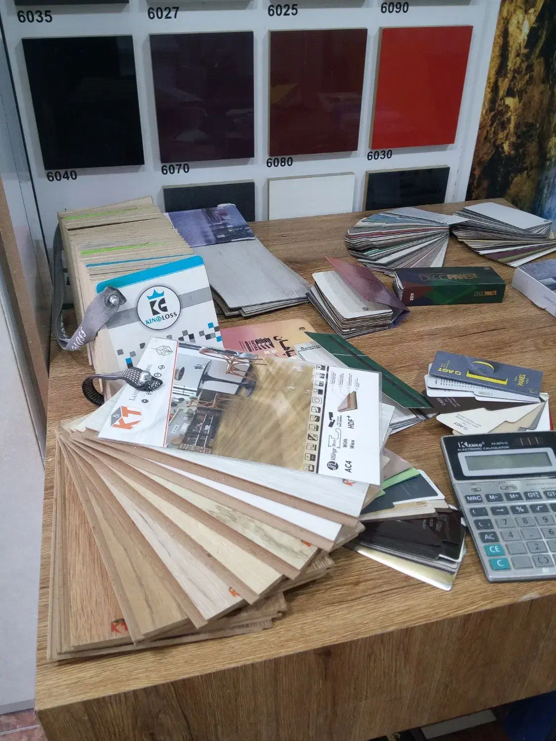 دکوراسیون|خدمات پیشه و مهارت|مرودشت, بیست متری بیمارستان|دیوار