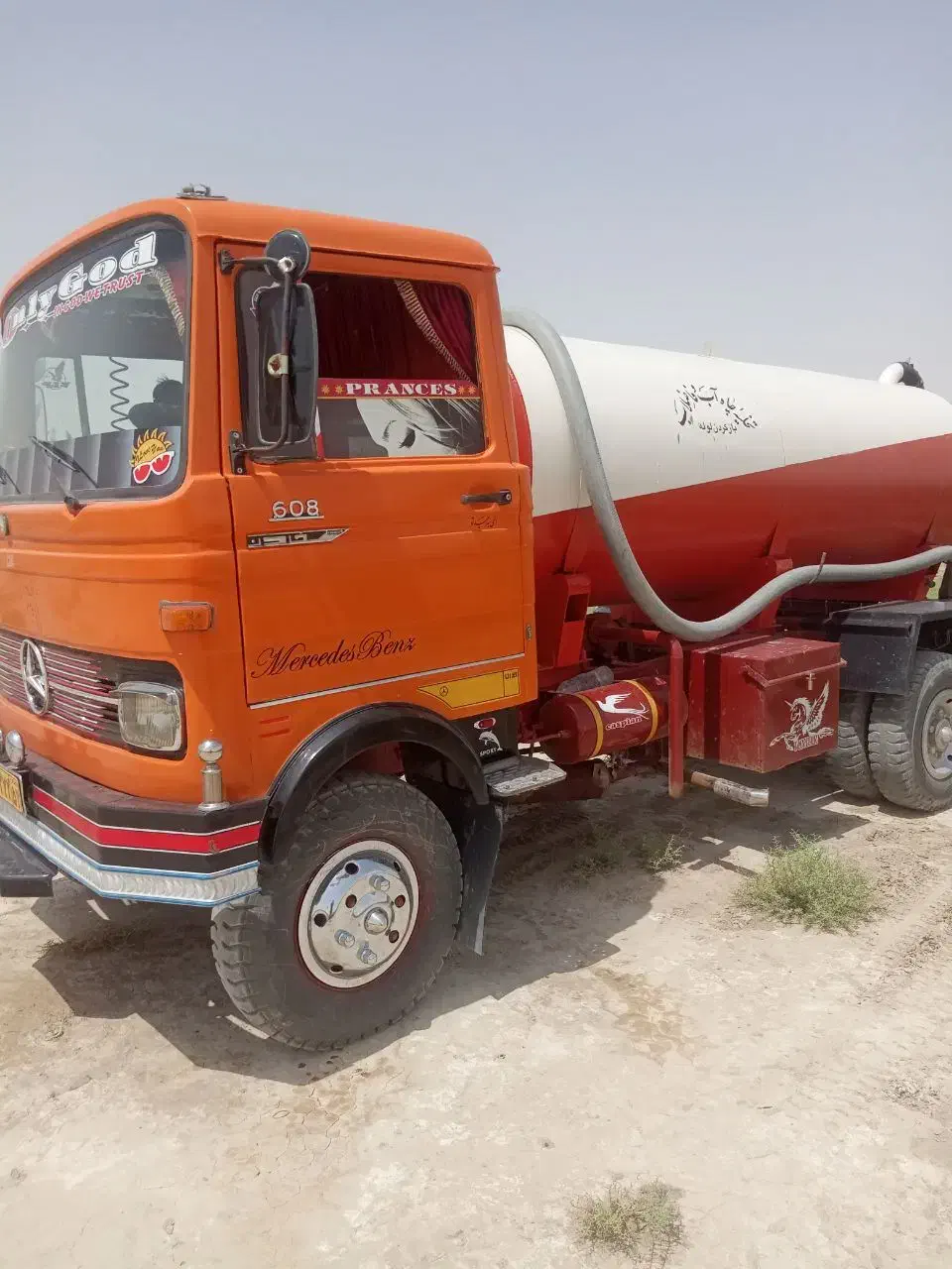 تخلیه چاه هراتی|خدمات پیشه و مهارت|هامون, |دیوار