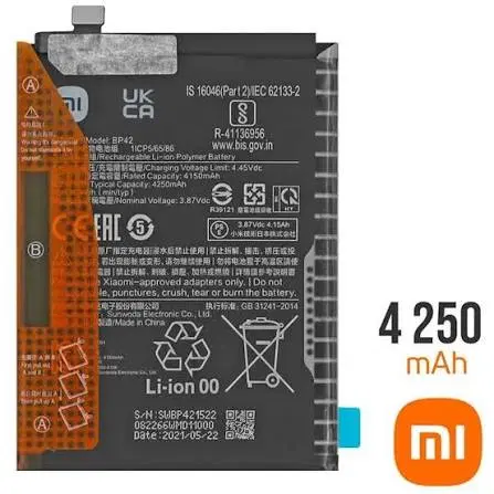 باطری Mi 11 Lite|لوازم جانبی موبایل و تبلت|بجنورد, |دیوار