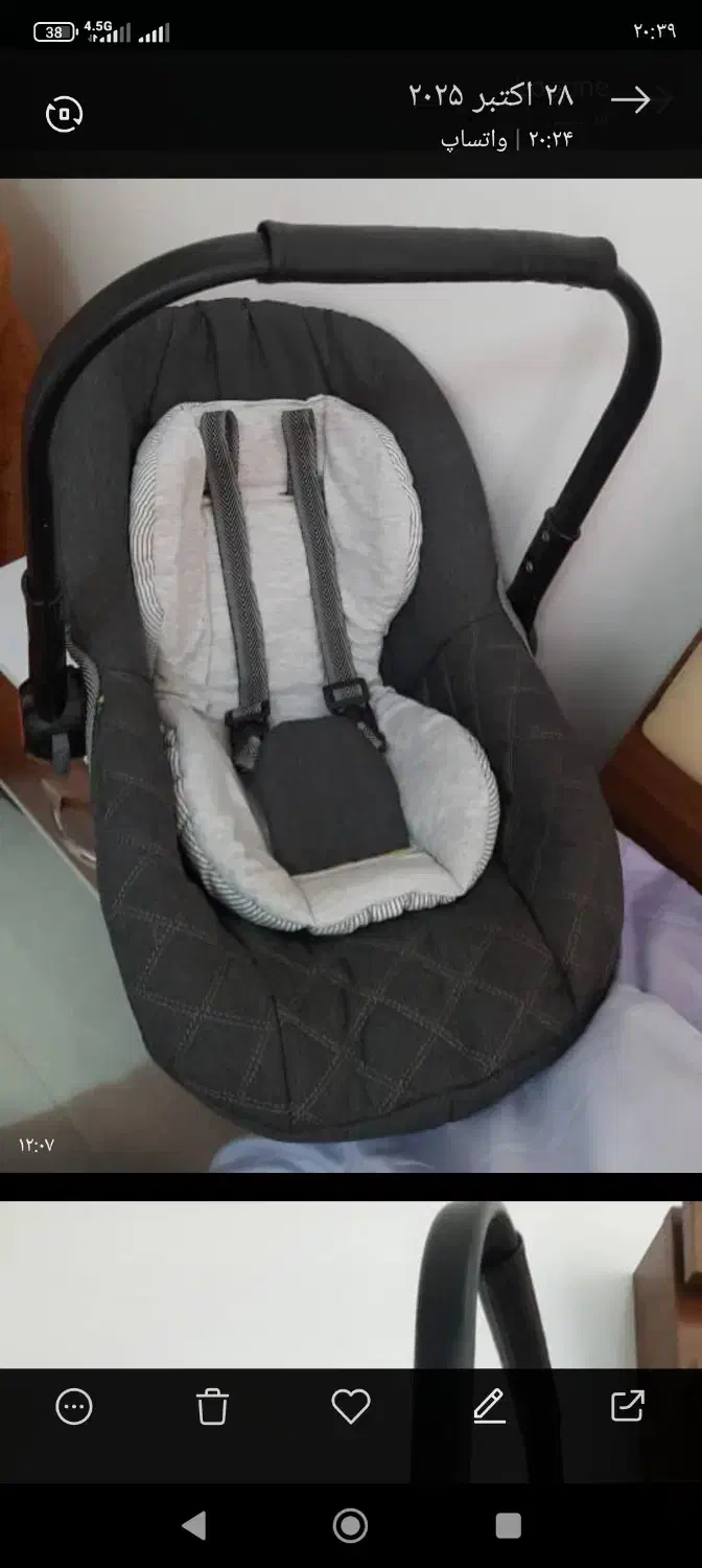 کریر نوزاد|کالسکه و لوازم جانبی|بهشهر, |دیوار