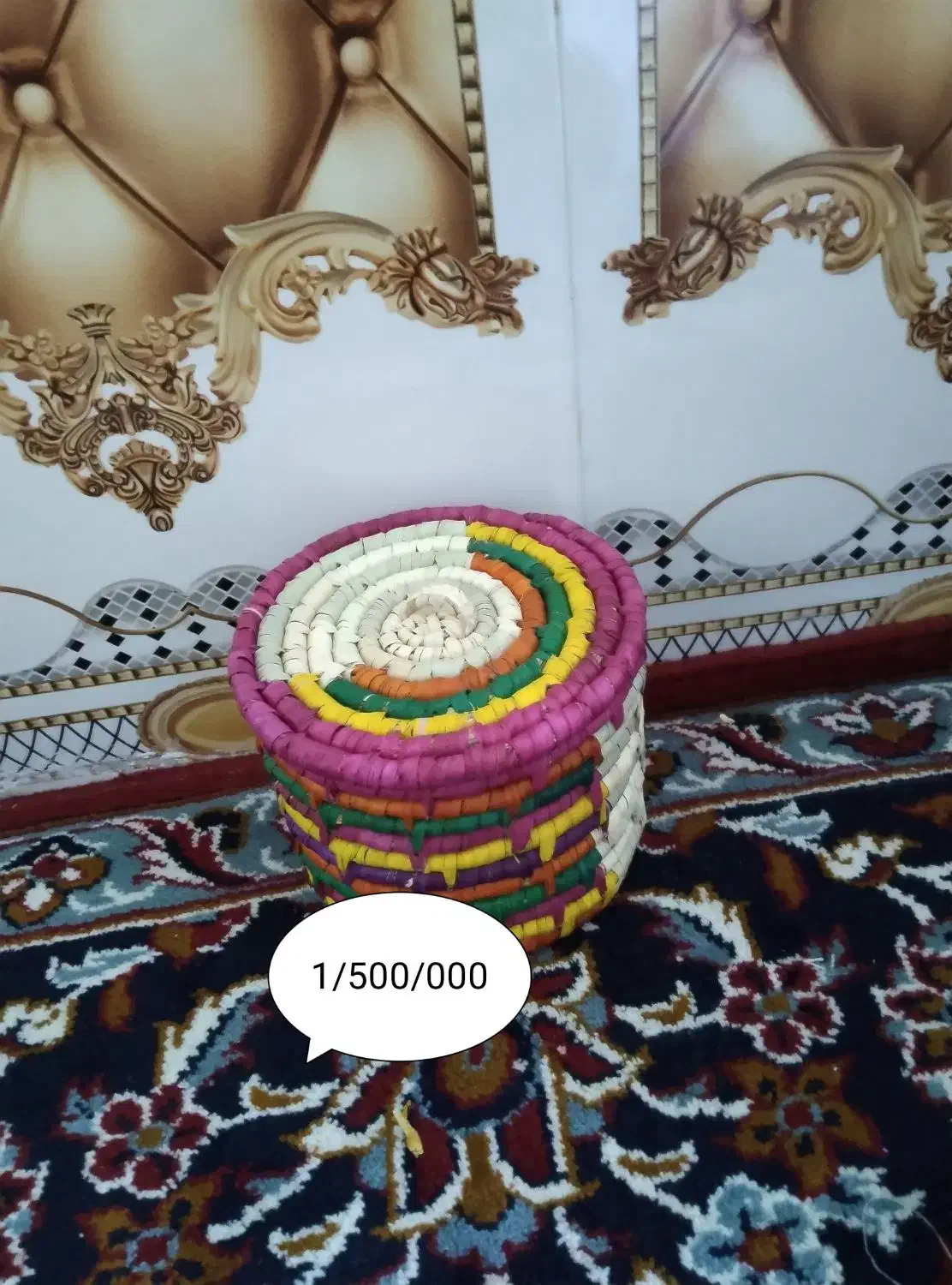 گل زار حصیری|صنایع دستی و سایر لوازم تزئینی|شیراز, لاله|دیوار