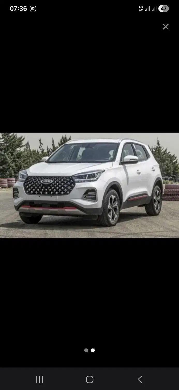 X55پرو|خودرو سواری و وانت|تهران, خرمشهر|دیوار