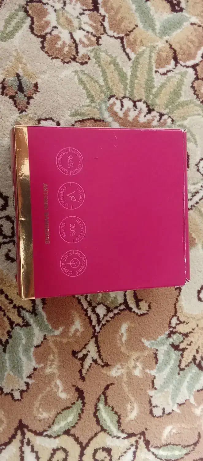 عطر خوش بو و معروف|آرایشی، بهداشتی، درمانی|هشتگرد, هیو|دیوار