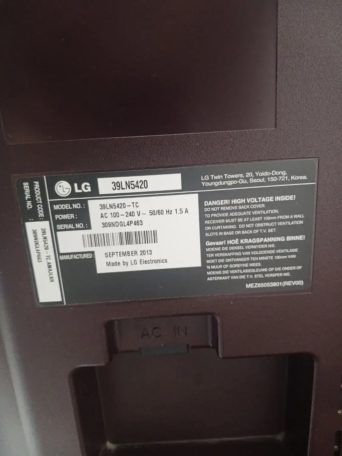 تلویزیون ال جی ۳۹ اینچ|تلویزیون و پروژکتور|محمدشهر, شهرک پیام (مهرالبرز)|دیوار