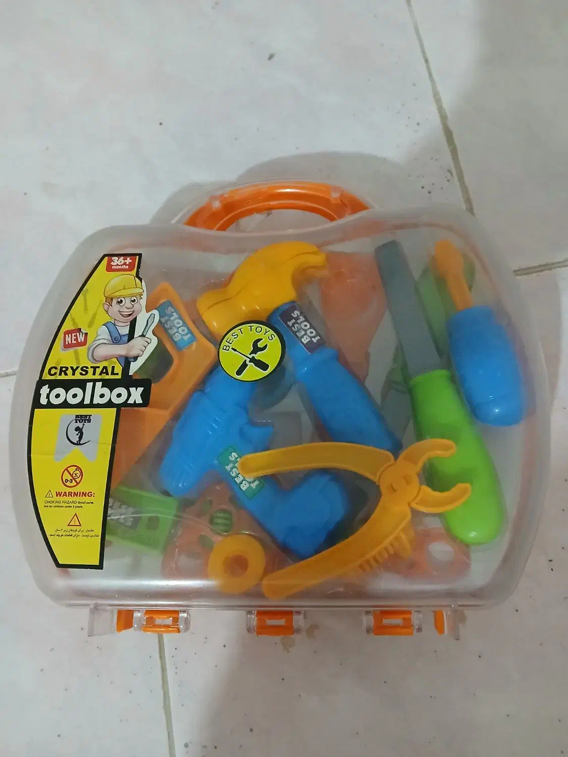 جعبه ابزار کودک|اسباب‌بازی بچه|گنبد کاووس, |دیوار