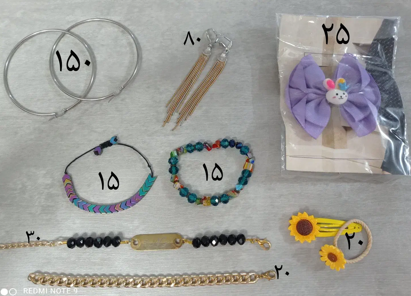 دستبند و گوشواره|بدلیجات|قوچان, |دیوار