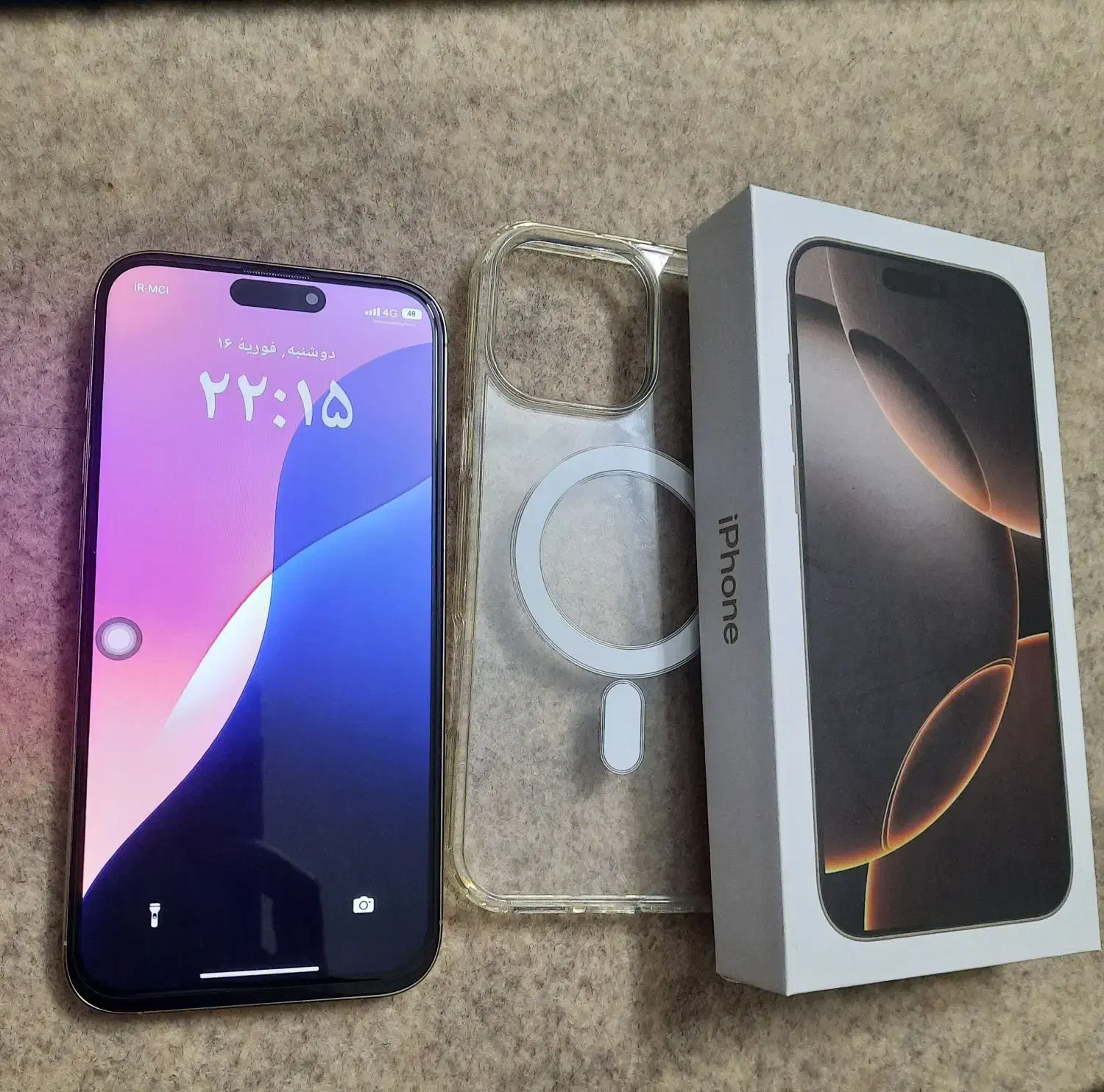 ۱۶ پرومکس کپی|موبایل|مشهد, نوید|دیوار