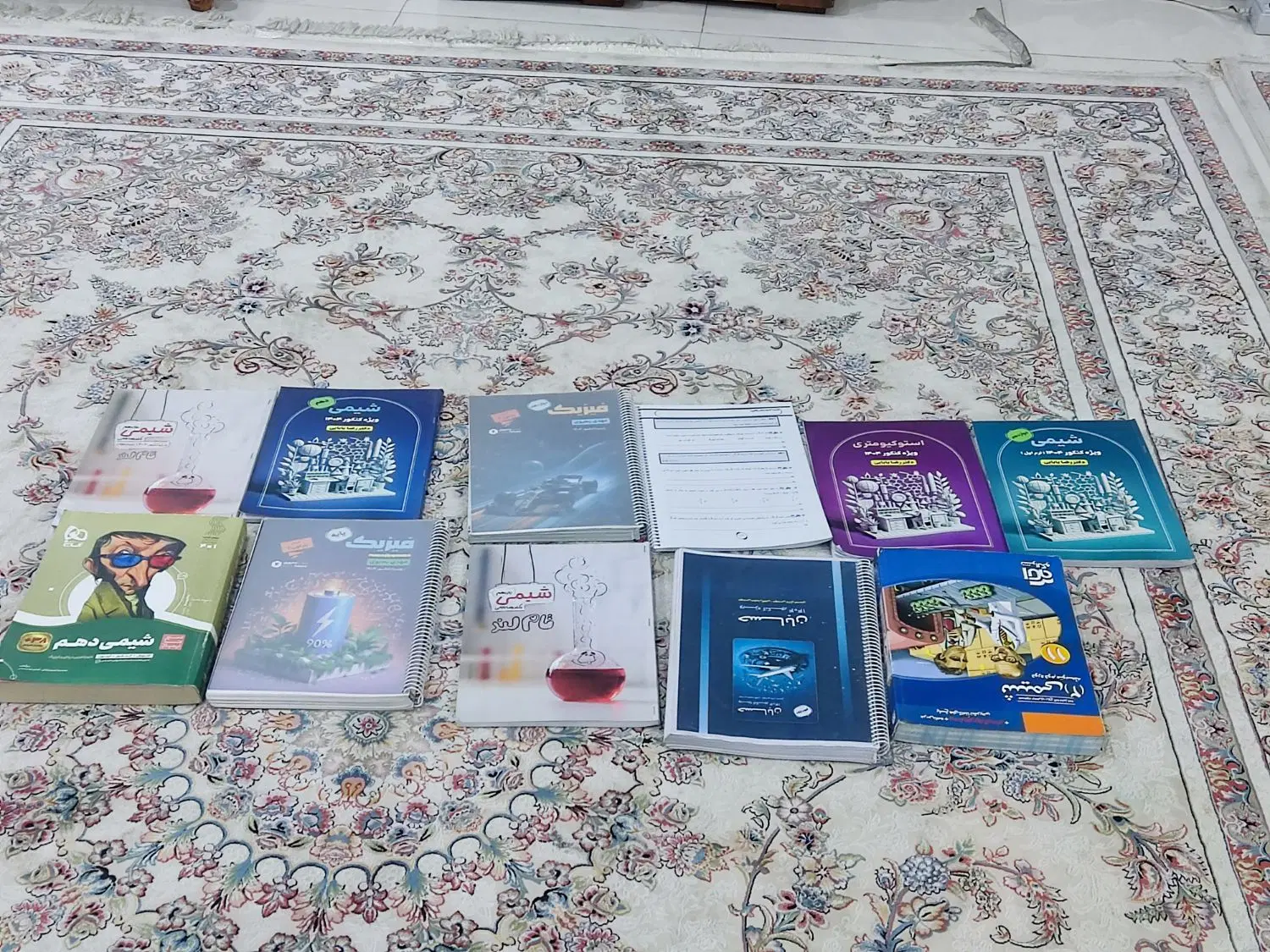 کتاب|کتاب و مجله آموزشی|ابهر, |دیوار