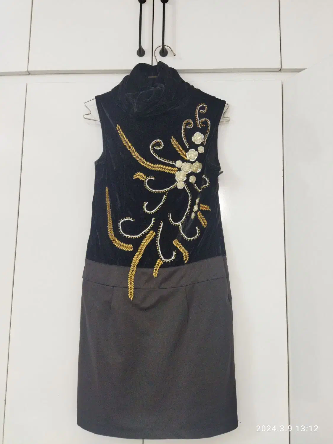 لباس یلدا|لباس|نیشابور, جمهوری|دیوار