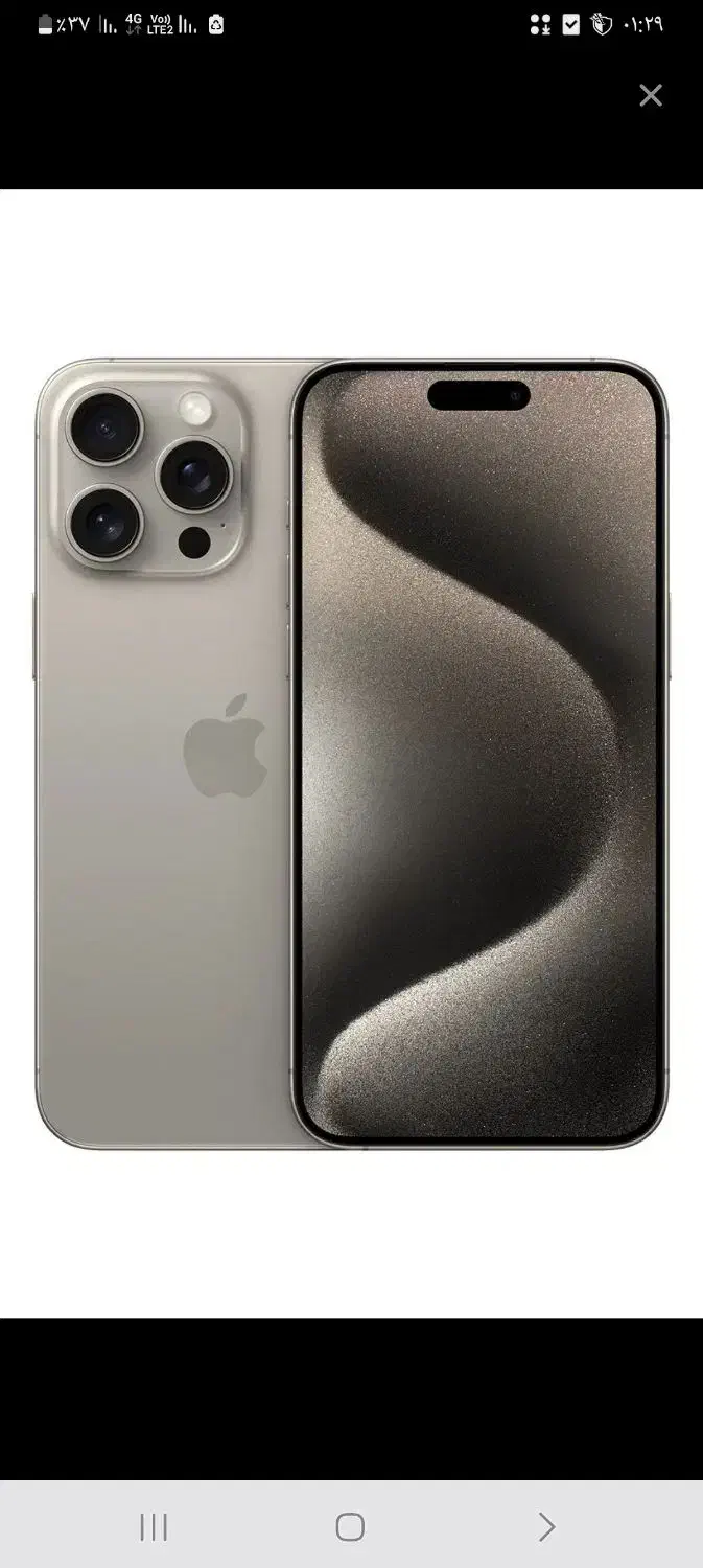 گوشی اقساطی تا۱۲ ماه|موبایل|ارومیه, |دیوار