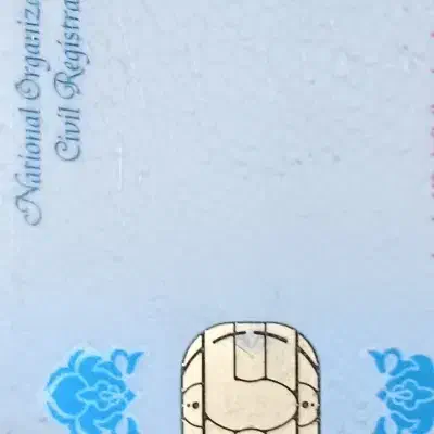 کارت ملی گم شده پیدا شد خبر بدین ممنون|اشیا|سرپل ذهاب, |دیوار