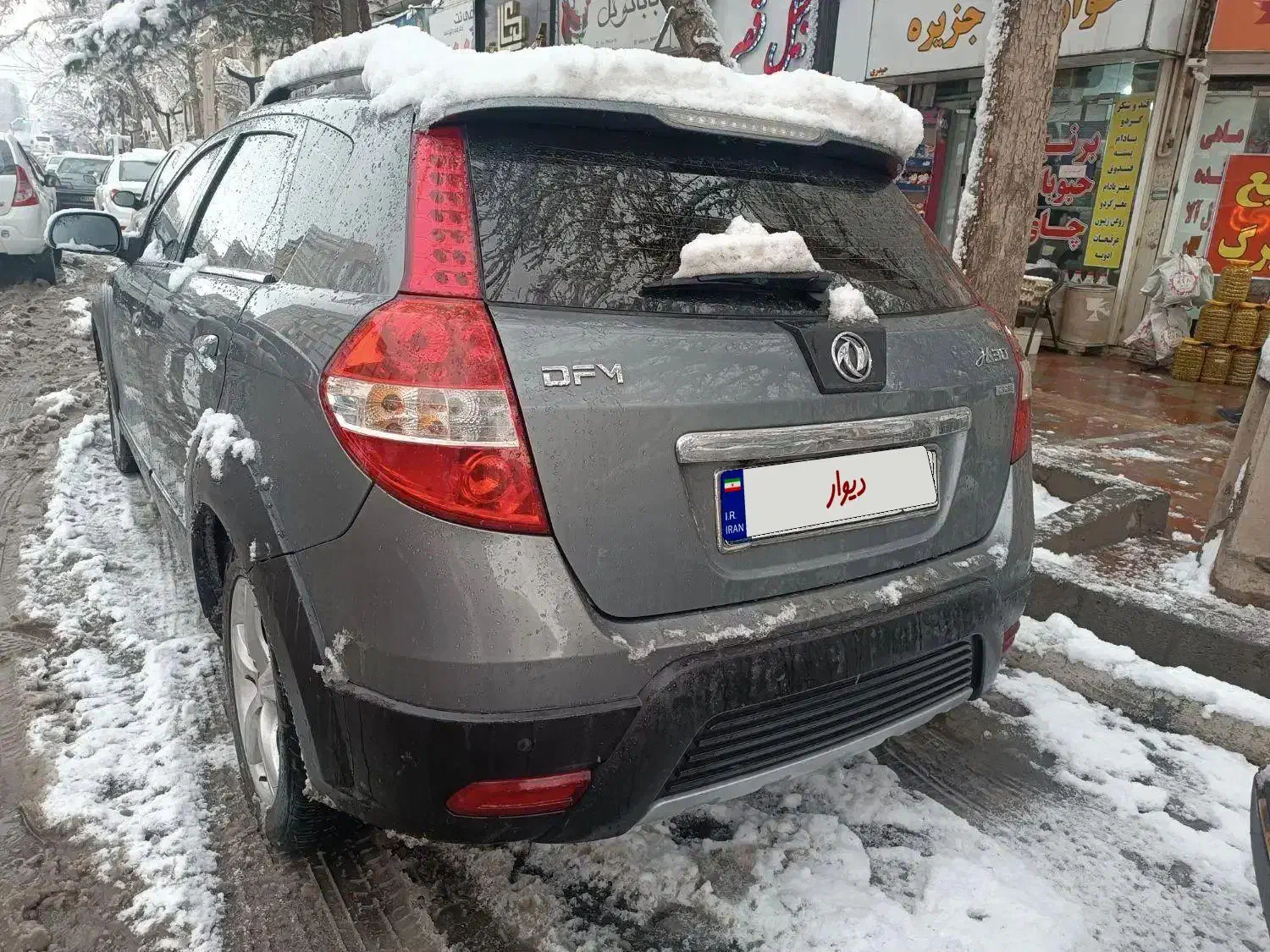 دانگ فنگ|خودرو سواری و وانت|قزوین, |دیوار