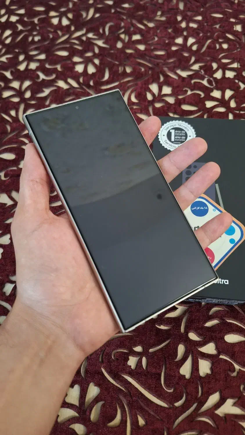 گوشی سامسونگ S24 Ultra|موبایل|تهران, تهرانپارس غربی|دیوار