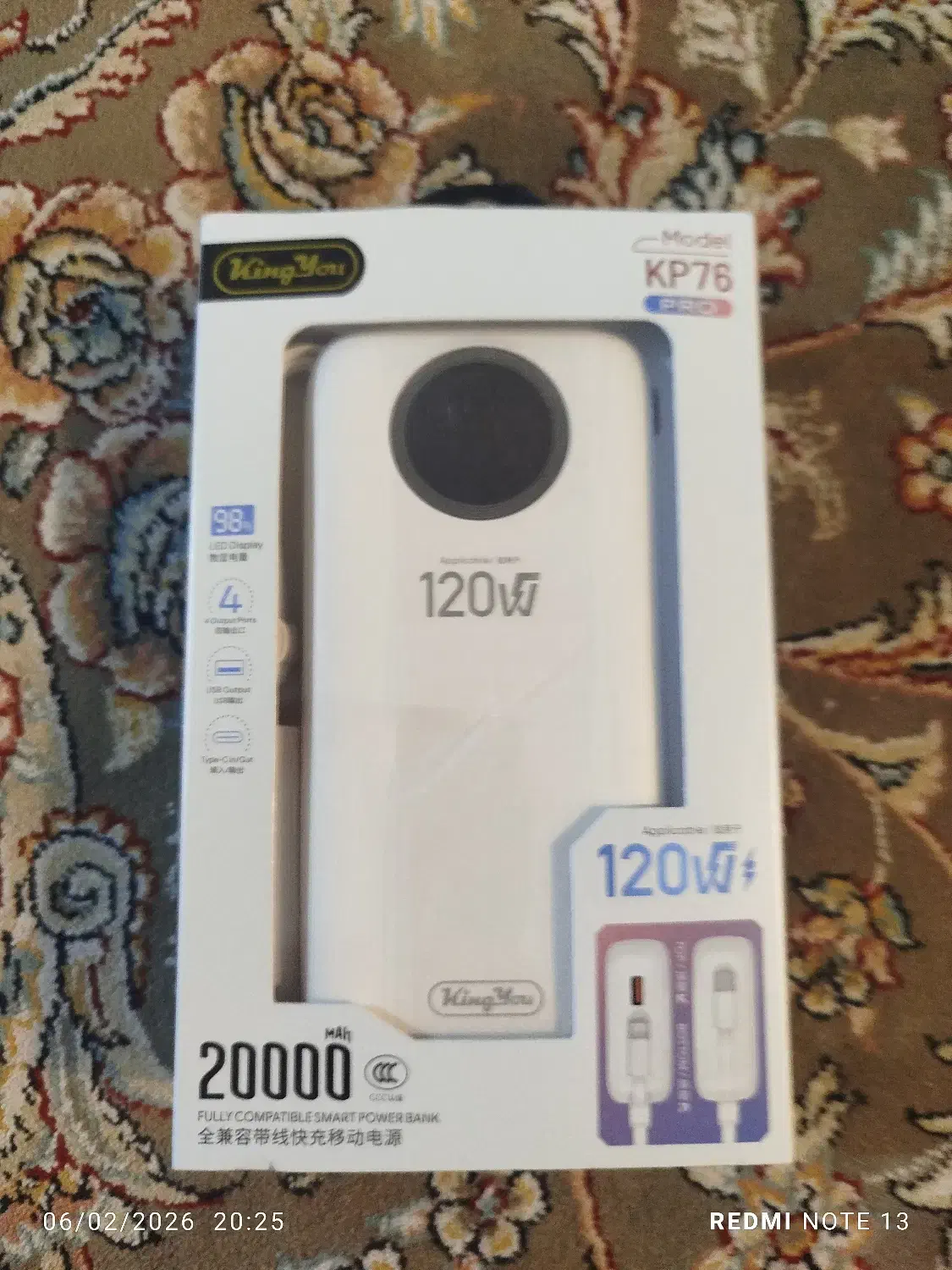 پاور بانک|لوازم جانبی موبایل و تبلت|گنبد کاووس, |دیوار