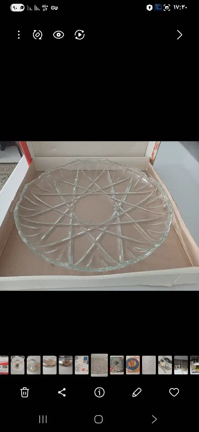 سه عدد پیتزا خوری نو|ظروف سرو و پذیرایی|صدرا-فارس, فاز ۱|دیوار