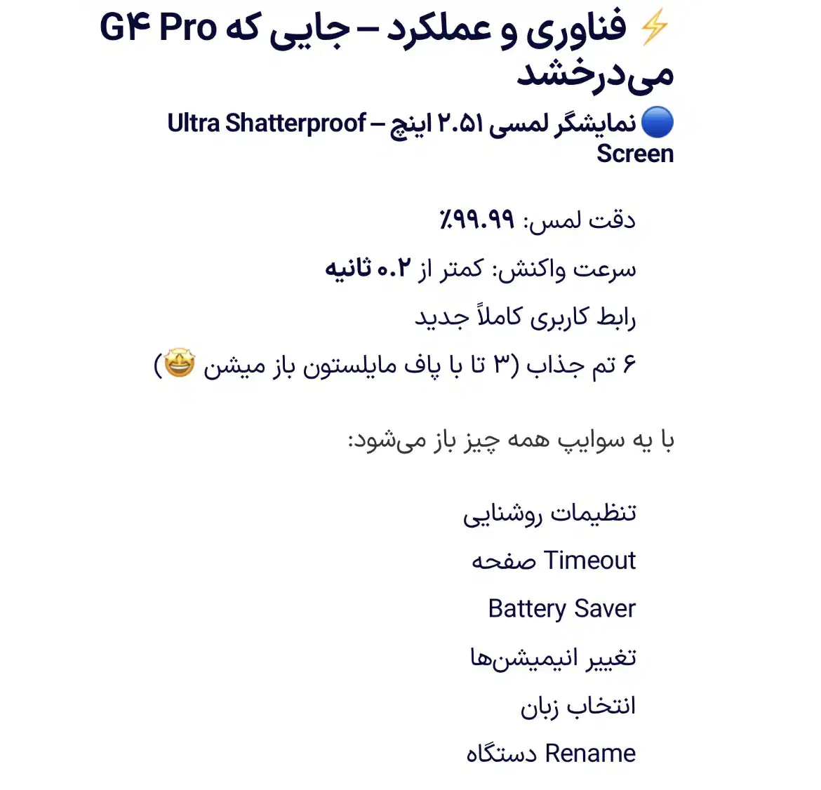 اکسسوری|زیورآلات و اکسسوری|رفسنجان, |دیوار