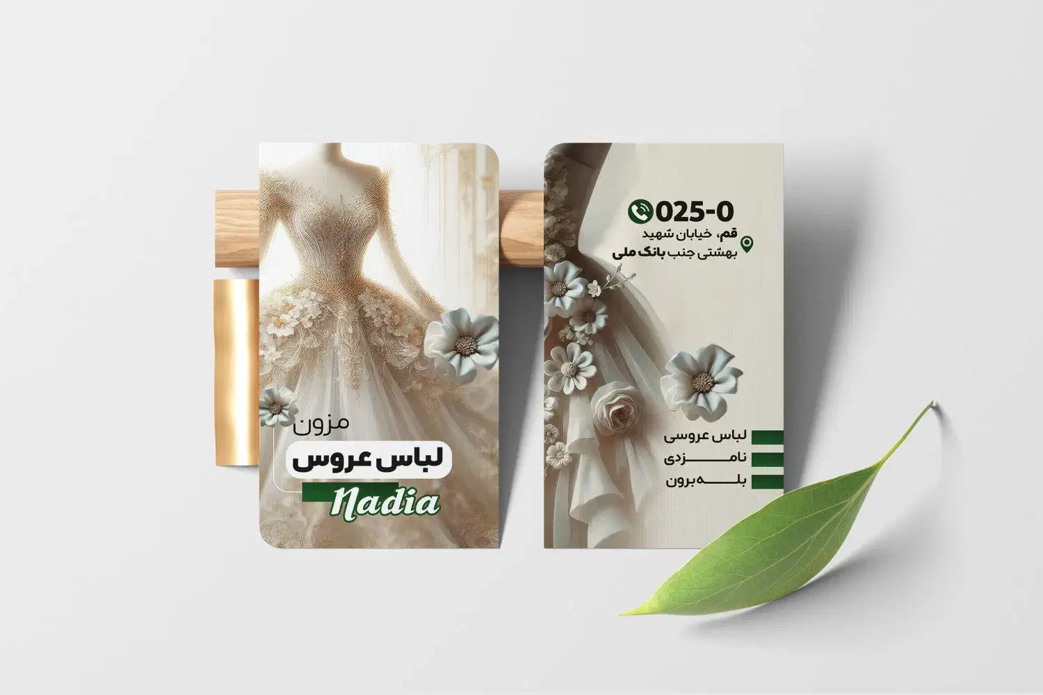 طراح گرافیست|خدمات رایانه‌ای و موبایل|قم, کلهری|دیوار