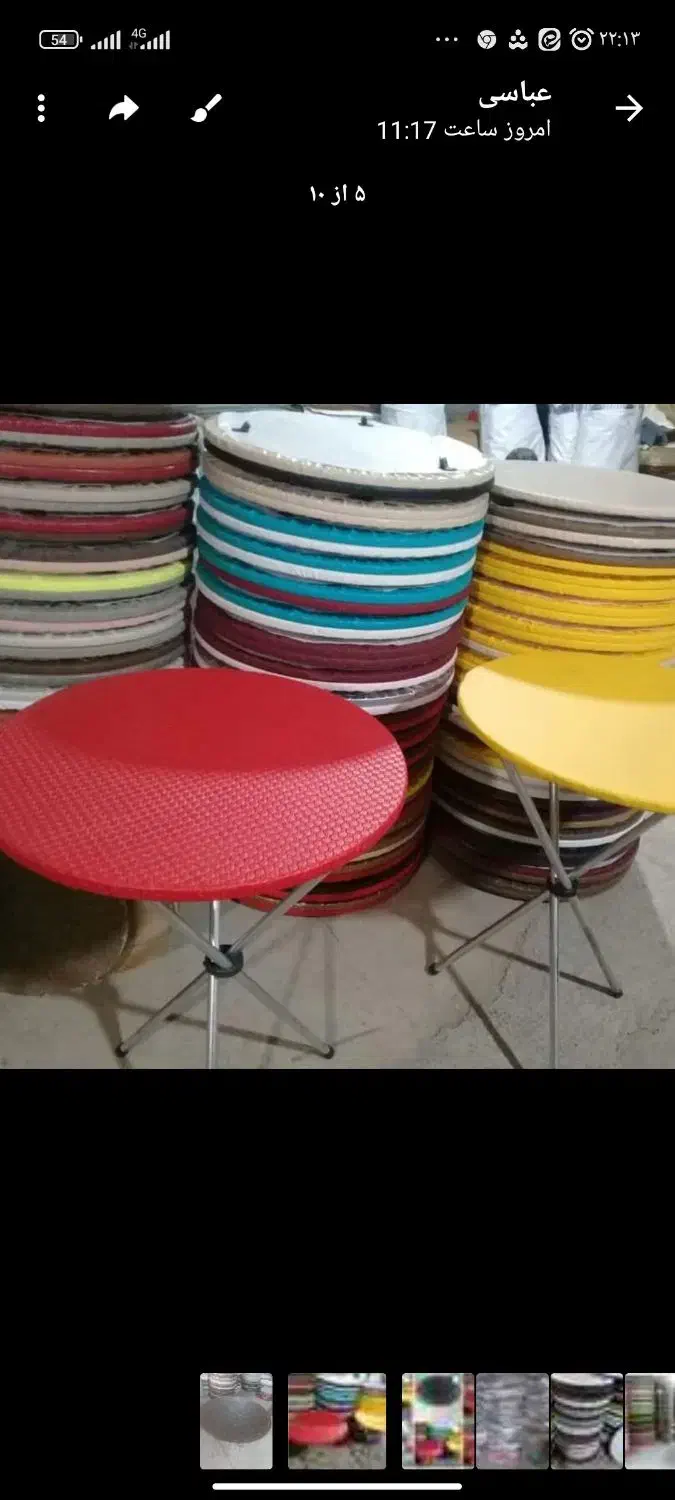 میزخاطره|عمدهفروشی|مشهد, کاظم آباد پنجشنبه|دیوار