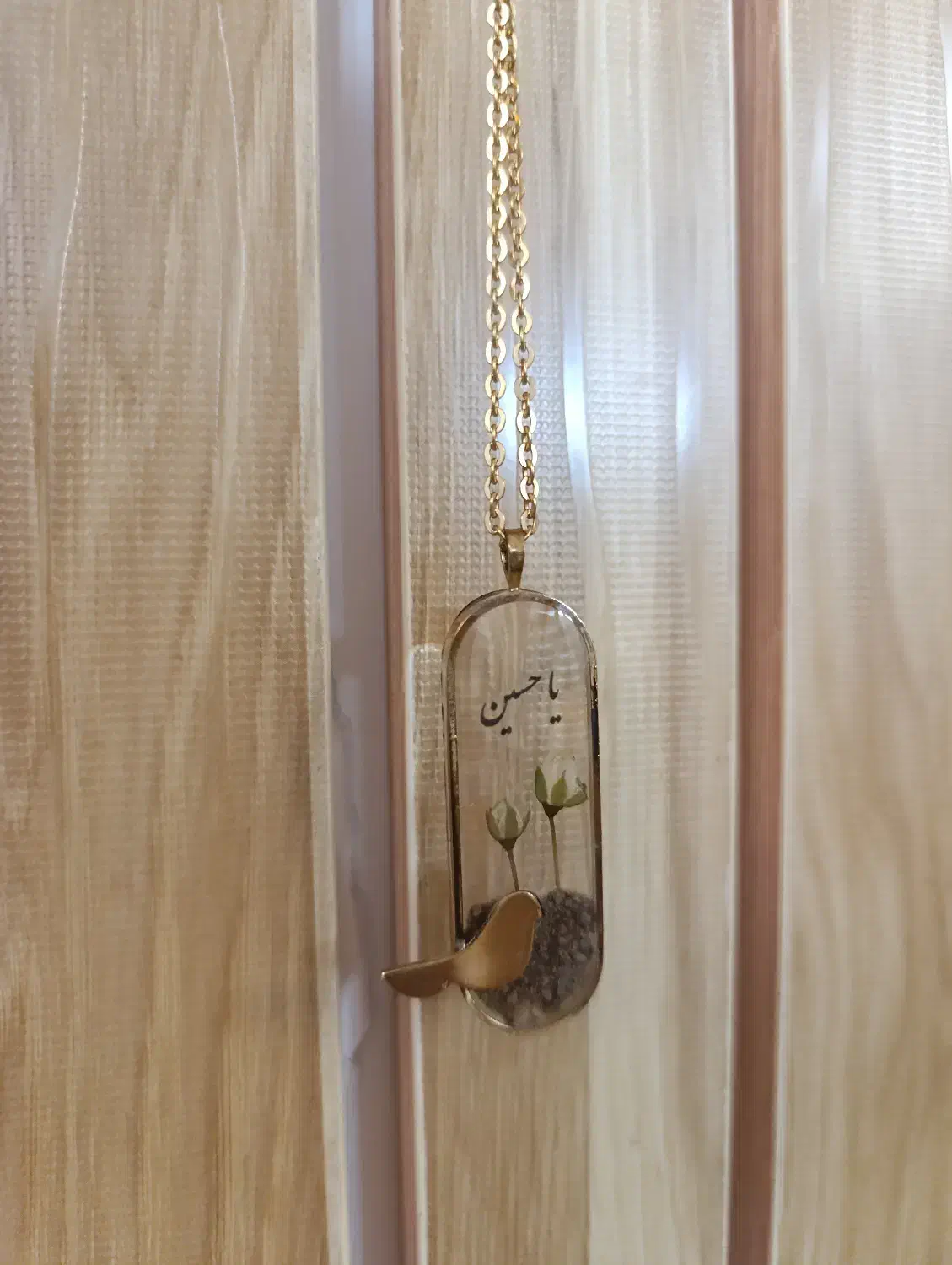 آویز ماشین|بدلیجات|تهران, بهداشت|دیوار