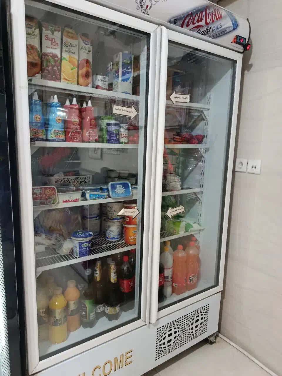 یخچال سوپرمارکتی دو در|یخچال و فریزر|بجنورد, |دیوار