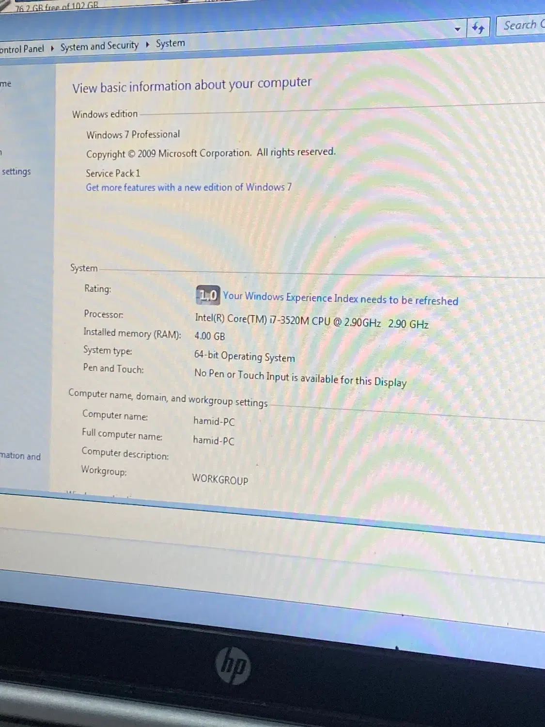لپ تاب‌hp|رایانه همراه|میاندوآب, |دیوار