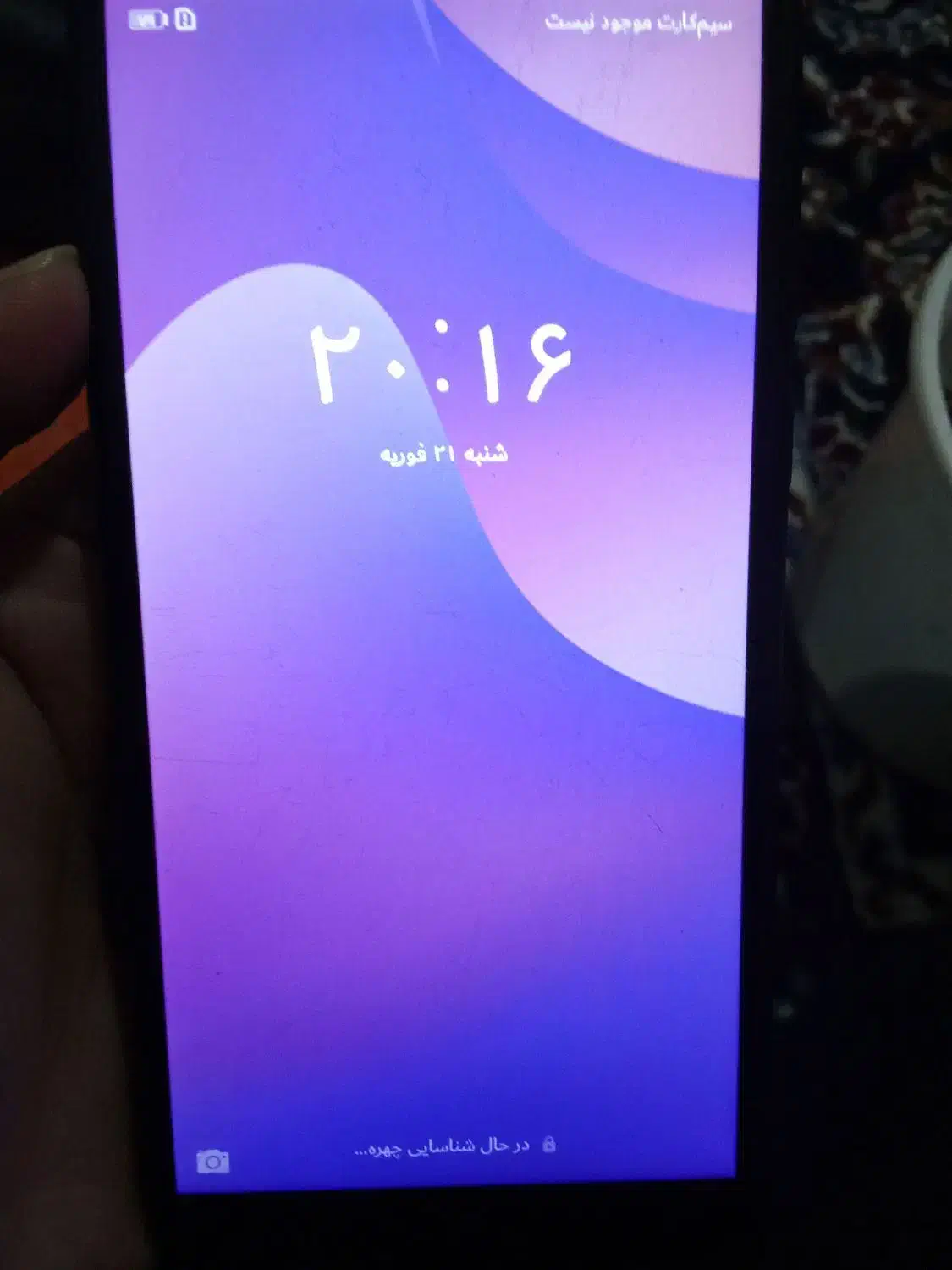 گوشی هواوی|موبایل|تربت‌حیدریه, آغوی|دیوار