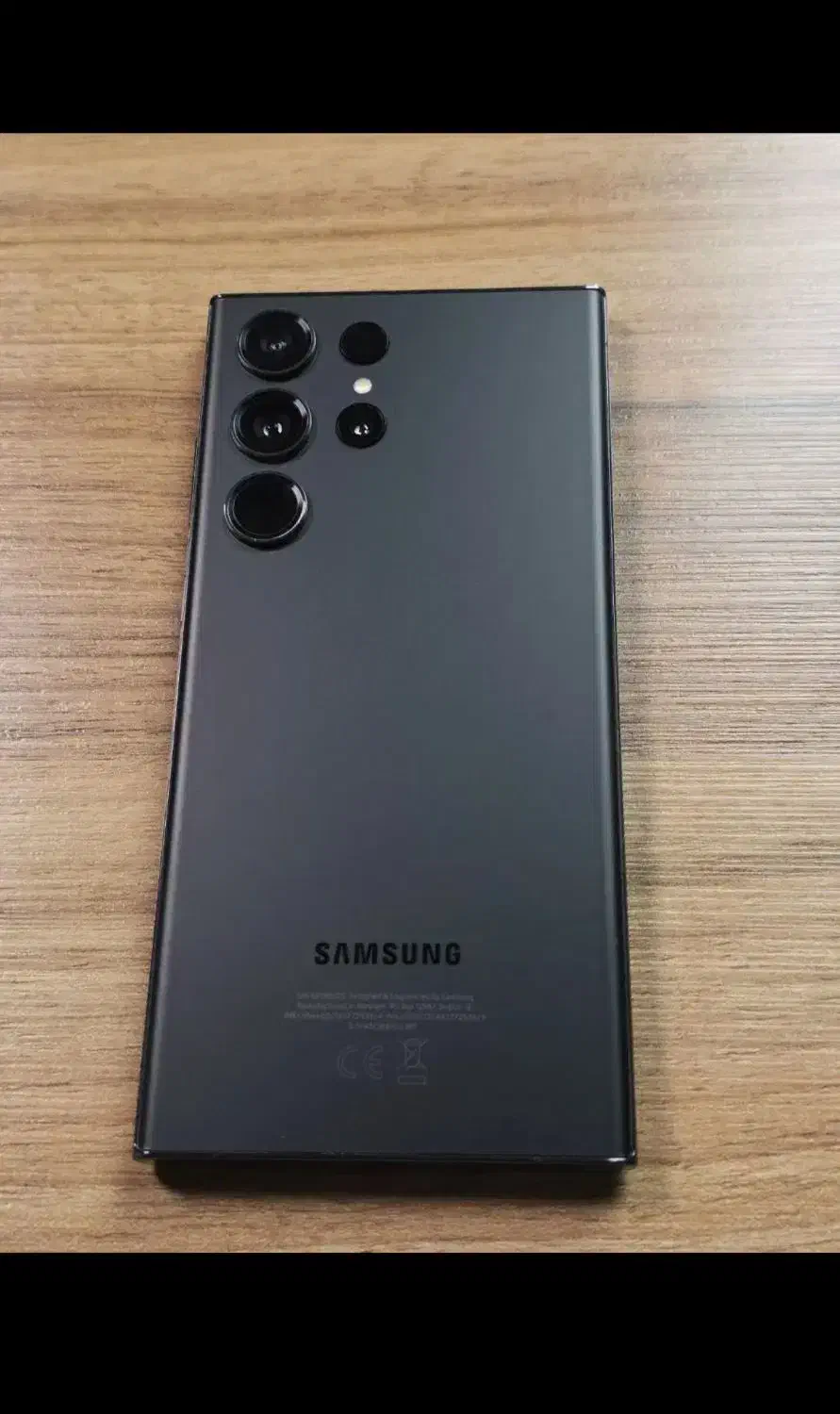 اس ۲۳ الترا samsung در حد خشک واقعی|موبایل|اصفهان, کشاورزی|دیوار