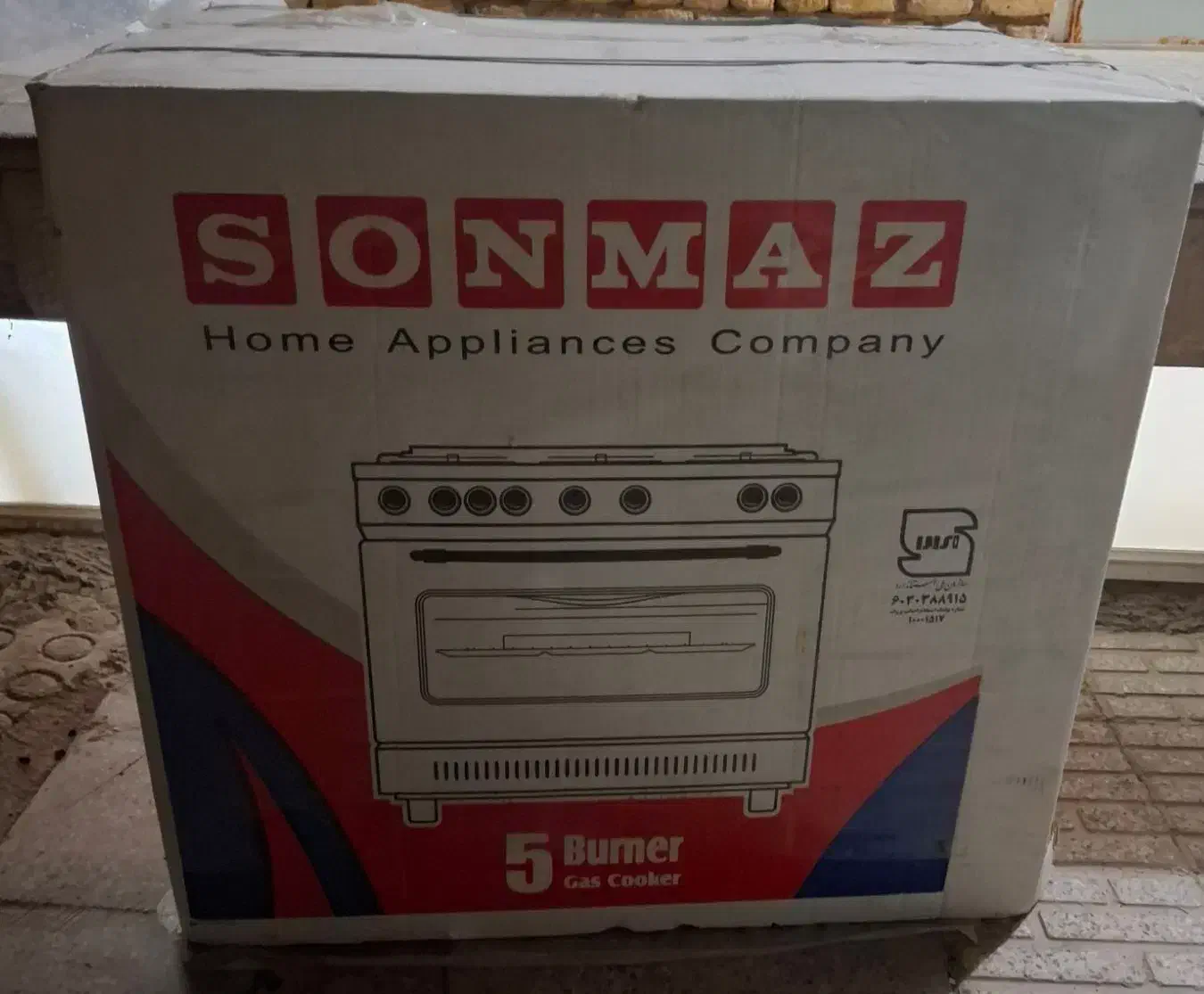 گاز سونمز|اجاق گاز و لوازم برقی پخت‌وپز|ابریشم, |دیوار