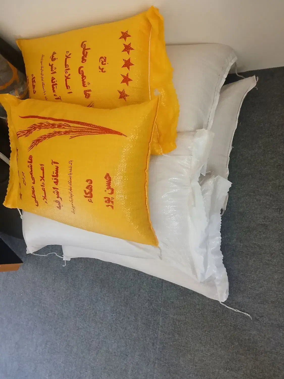 خرید برنج مستقیم از کشاورز هاشمی،طارم|خوردنی و آشامیدنی|کیاشهر, |دیوار