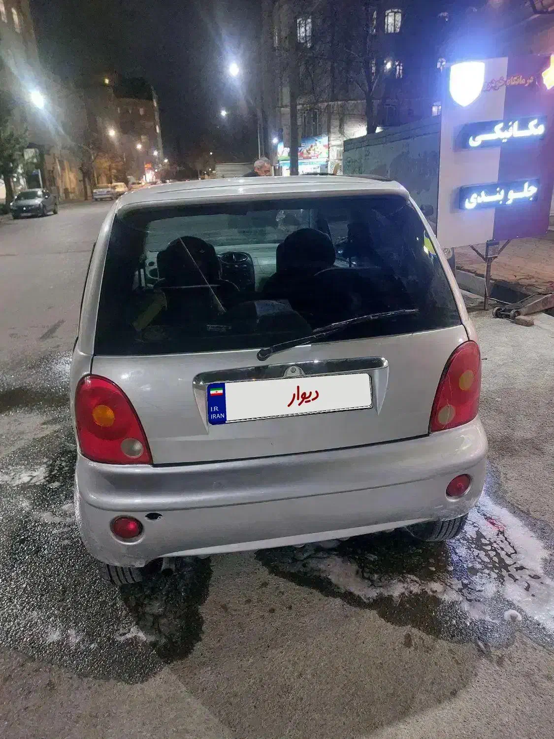 ام وی ام 110|خودرو سواری و وانت|شهریار, شهریار|دیوار