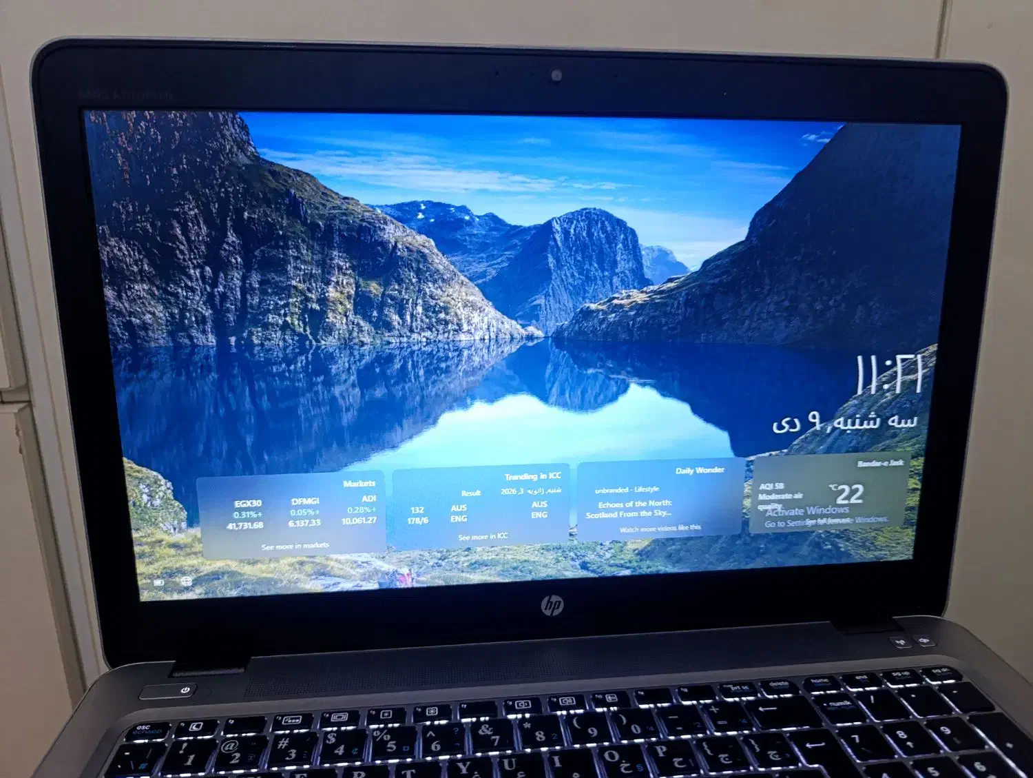 لپتاپ hp|رایانه همراه|رامشیر, |دیوار