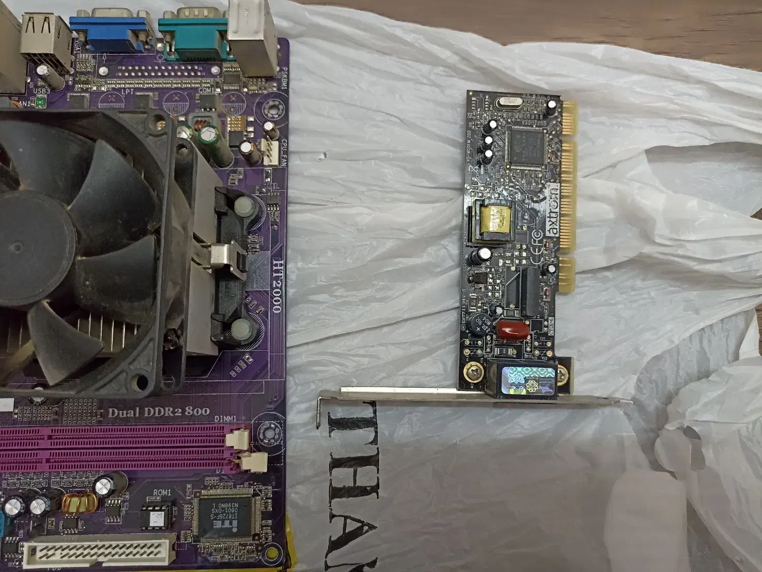 وسایل کامپیوتر|قطعات و لوازم جانبی رایانه|خرمشهر, |دیوار