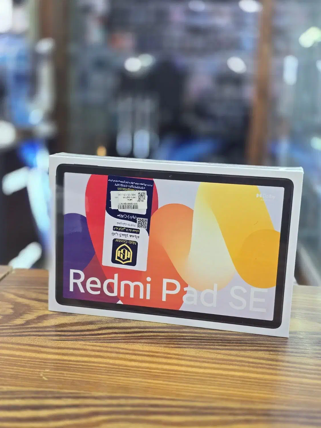 تبلت Redmi Pad SE 256/8|تبلت|رشت, دیلمان|دیوار