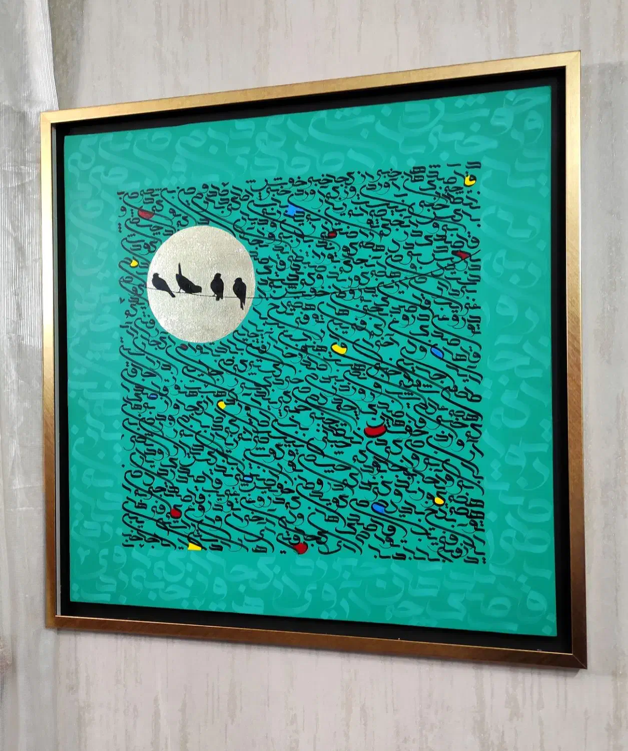 تابلو دکوراتیو کالیگرافی ،کار دست|تابلو، نقاشی، عکس|تهران, امانیه|دیوار